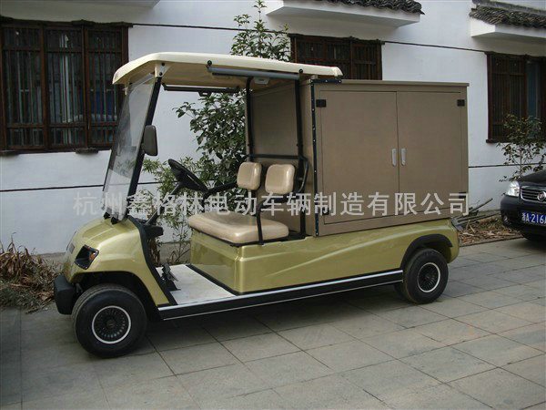 BD1X型廂式電瓶車.jpg